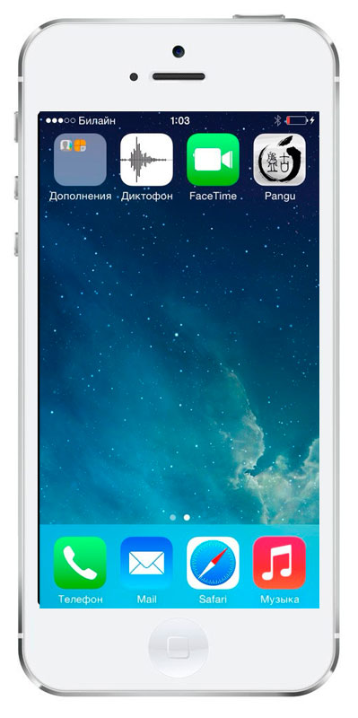 Is Pangu Jailbreak 711 Safe For iPhone 5S - iPhone 4