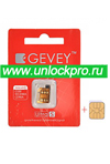 Купить Gevey Ultra S GSM iOS5 для UNLOCK iPhone 4s