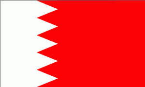 Bahrain-unlock-iphone.gif