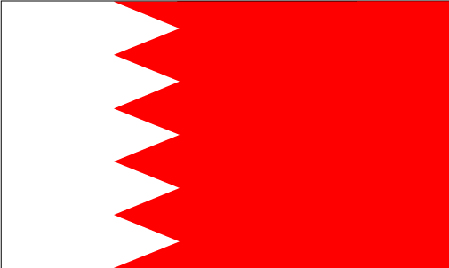 Bahrain-unlock-iphone.gif