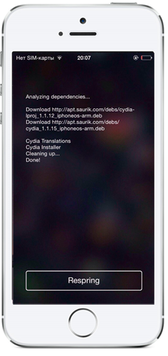 Pangu cydia для iPhone 5/5s/6/ 6Plus iOS8.1