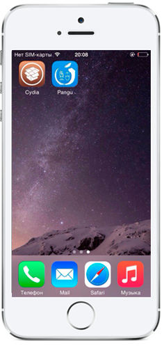 Pangu cydia для iPhone 5/5s/6/ 6Plus iOS8.1