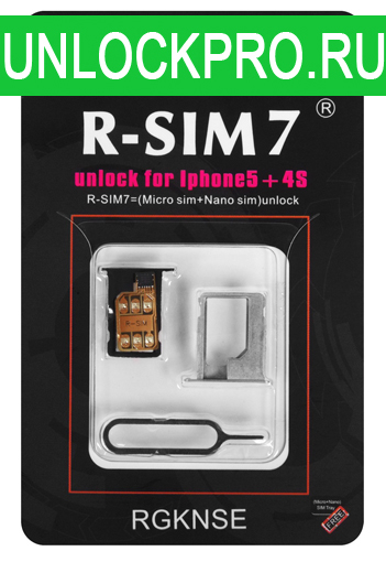 R-sim6 iPhone5