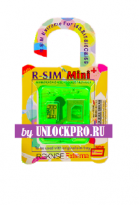 R-sim mini plus unlock iphone 5 5s 5c Sprint 1