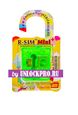 R-sim mini купить для iPhone at&t