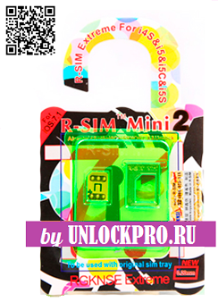 R-sim mini2 для unlock iphone 5 5c 5s LTE