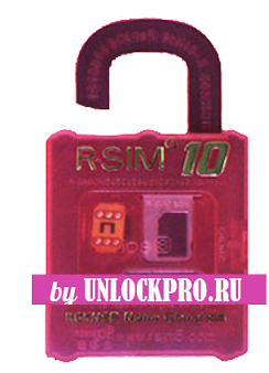 Купить R-sim 12 для UNLOCK iphone iOS 10 - iOS 12