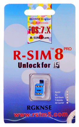 R-sim8Pro iPhone 5 ios 7