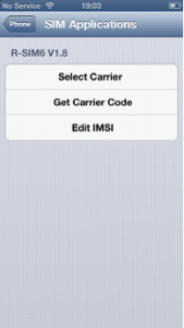 RSIM6-USE-4 меню