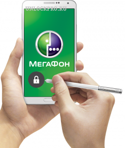 Unlock official samsmung galaxy note 3 9005 megafon 45