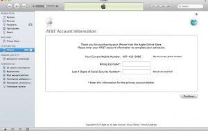 Не могу активировать iPhone, просит ввести ZIP CODE и 4 цифры SSN