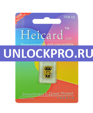 Heicard3 Unlock iPhone 4s 5 5s 5c