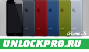 iPhone 5s unlock razblokirovka