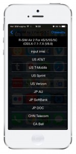 Настройка rsim air 2 unlock iphone 5s sprint