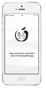 инструкция как сделать jailbreak pangu ios 7.1.1 iphone 2