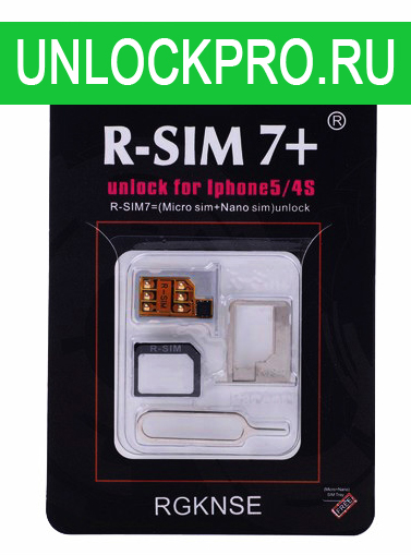 R-sim7+ iPhone4s/5