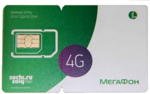 мегафон usim 4g lte sim