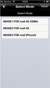 R-sim 7 for 4S menu