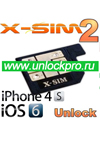 Купить X-sim 2 для UNLOCK iPhone 4S
